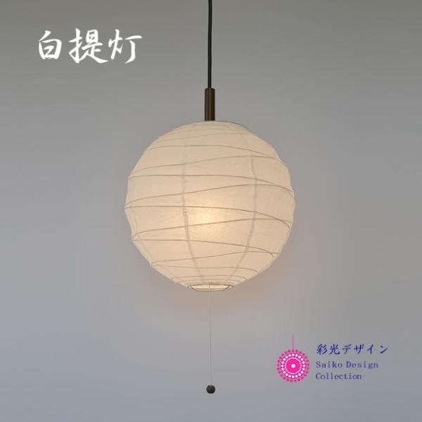 Ɩ y_gCg a 1  60W a a30cm PN1-30-WH a ʌfUC 