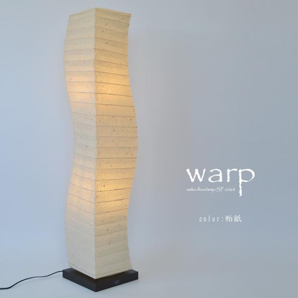 tACg ԐڏƖ tAv X^hCg a 2 warp [v SF-2068 a ʌfUC |Cgp