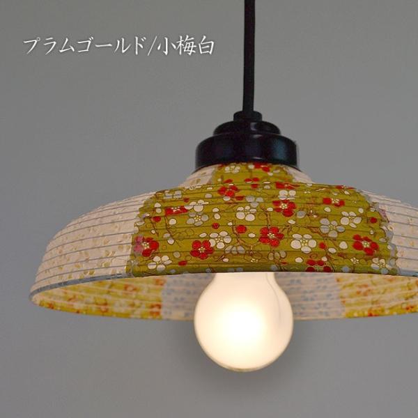 p a VF[h ~ SLDP-244A a ʌfUC |Cgp