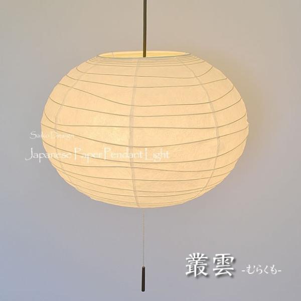 a VF[h p  p_ ނ炭 SLP2-1124 a ʌfUC |Cgp