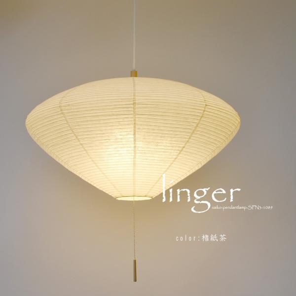 Ɩ y_gCg rO 8 a 3 _C^  SP3-1089 a ʌfUC |Cgp