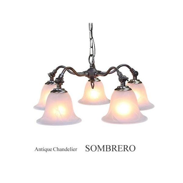 シャンデリア SOMBRERO ソンブレロ SUNYOW サンヨウSS-50AB-416 5灯 アンティーク シャンデリア SOMBRERO ソンブレロ SUNYOW サンヨウSS-50AB-416 5灯 アンティーク