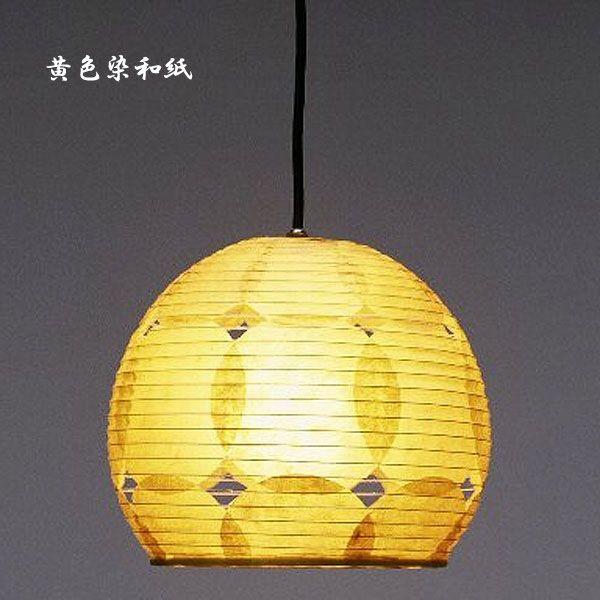 p a VF[h a30cm `H| a aƖ эH| |Cgp  P-1024 P-1028