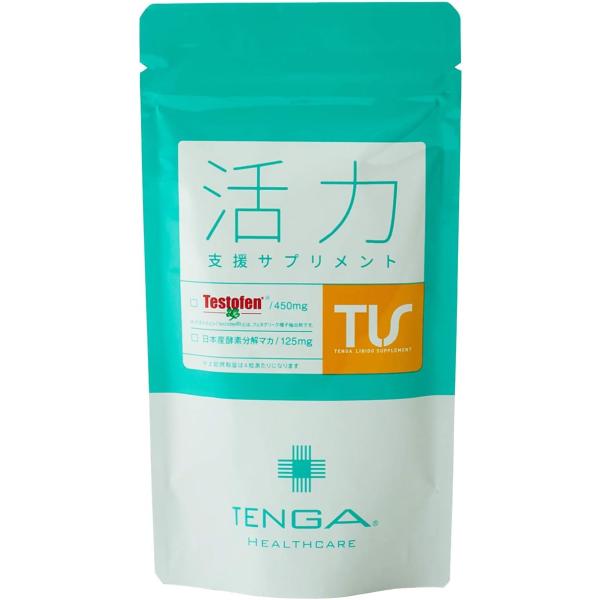 【複数購入で割引】TENGA 活カサプリメント テストフェン 120粒 30日分