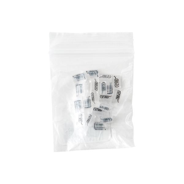 プライスキューブ 補充用 単品 S 透明/黒文字　.-（税込）　20粒 プライス表示 価格表示  プライスカード ブロック パーツ 店舗 ディスプレイ 卓上 数字 価格