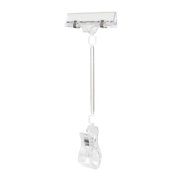 ポップクリップ BC-100L 1個　｜ H210mm 上部10mm厚まで 下部30mm厚まで 角度調整可 POPクリップ  クリップ POP ディスプレイ 店舗 什器 透明 バラ 単品