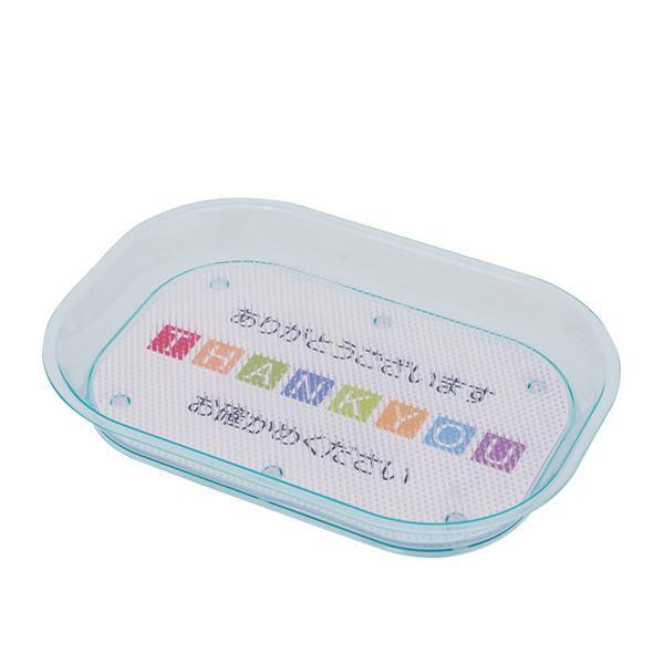 再お値下げしました。新品、未使用。カルトン、バーガンディ色の