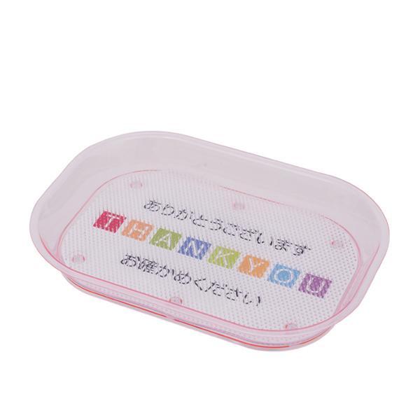 友屋 POPカルトン ピンク透明 Tomoya 店舗用品 レジ回り用品 カルトン