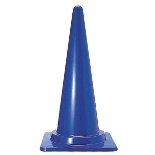 カラフルコーン カラーコーン ライン無し ブルー 青色 工事現場 三角