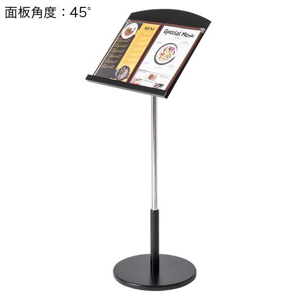 友屋 メニュースタンド TSS-15 ブラック 記名台 ウェイティング 飲食店 