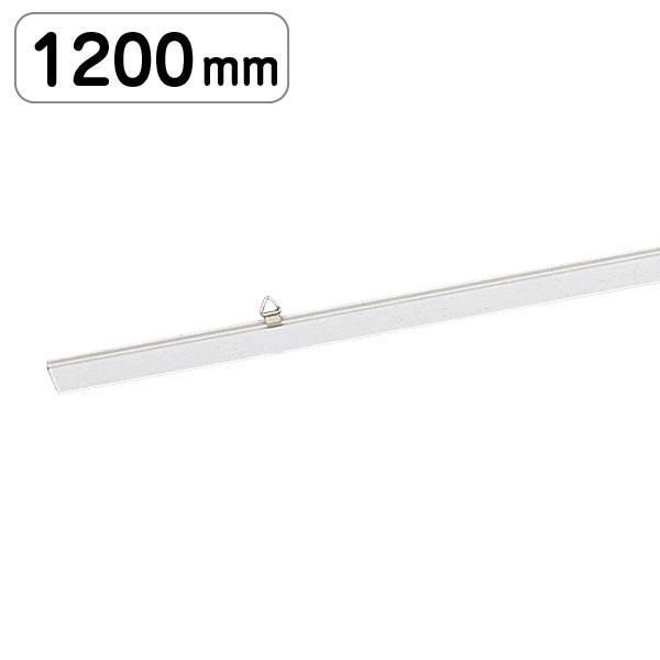 友屋 ポップハンガー 新D3-1200 金具2ヶ付 販促POP 天吊り用品