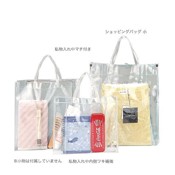 ビニールバッグ 私物入れ中マチ付き : ショップバルーン ヤフー店