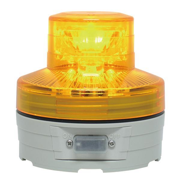 電池式】 LED回転灯 ニコUFO φ76 イエロー パトランプ 看板 小型 取付