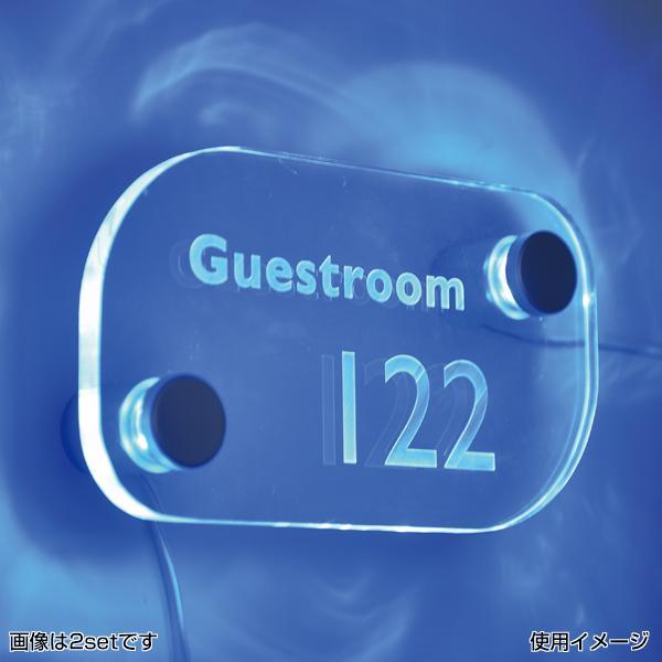 友屋 【在庫限】LEDサインナット ブルー 4ケ 化粧ビス ナット 光る看板