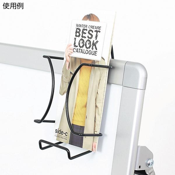 友屋 看板用パンフレットホルダー A4三ツ折 PR-901 ブラック チラシ