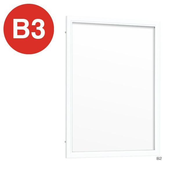 掲示板 6617 B3 木目 ホワイトボード仕様 楽天市場】≪送料無料≫扉式壁面