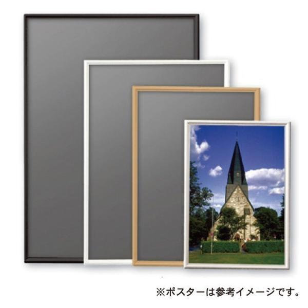 ■種別／460×620■外寸／464×624mm■ポスターサイズ／460×620mm■有効画面サイズ／444×604mm■フレームサイズ／幅：10mm、厚み：15mm■重量／0.64kg■素材／フレーム：アルミ押出材、フィルム：PET透明t...