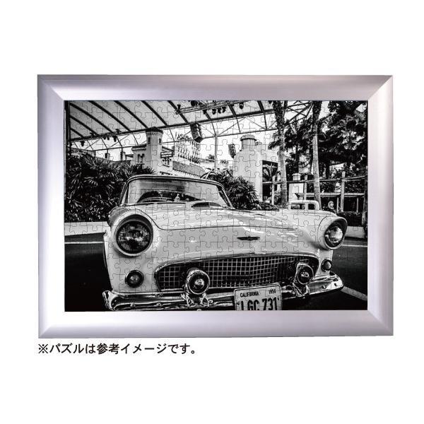 ■種別／10-ボ(515×728mm)■外寸サイズ／551×764mm■画面サイズ／500×713mm■フレーム幅／10×25mm■対応ピース/メーカー／1000/■その他仕様／○吊りひも付き※本製品は、文字デザイン等は一切含まれません。 ...