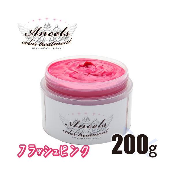 エンシェールズ カラーバター 0g フラッシュピンク カラートリートメント マニックパニックの価格と最安値 おすすめ通販を激安で