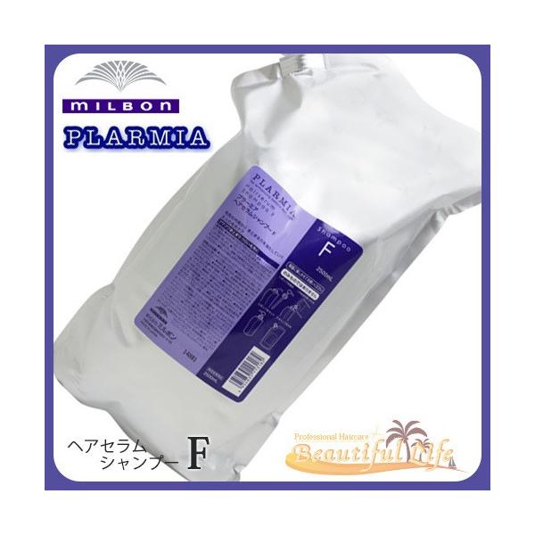 ミルボン プラーミア ヘアセラム シャンプーF 2500ml 詰め替え用 ミルボン プラーミア ヘアセラム シャンプーF 2500ml 詰め替え用