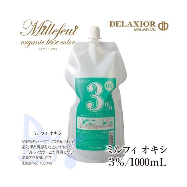 千代田化学 デラクシオ ミルフィ オキシ 3％ 1000m ヘアカラー 2剤