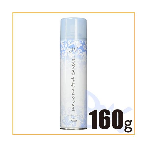 ニューフラワー アンセンティド ヘアスプレー バビュールUV 160g