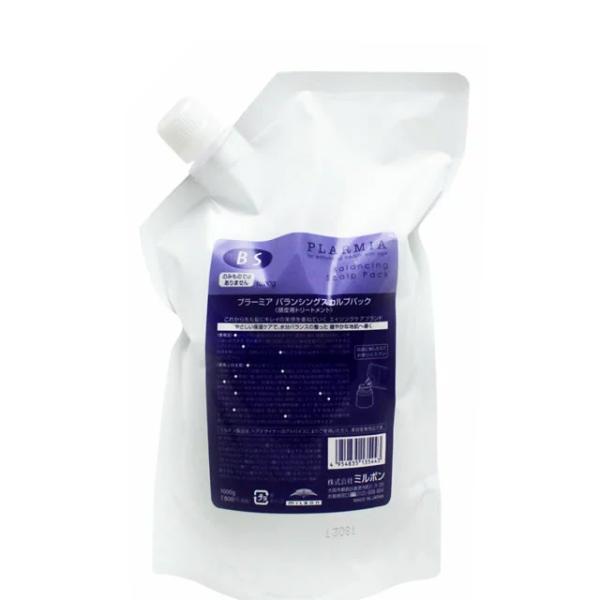 ミルボン　プラーミア　バランシングスカルプ　セット　1000 ミルボン プラーミア バランシングスカルプ パック 1000g (詰替