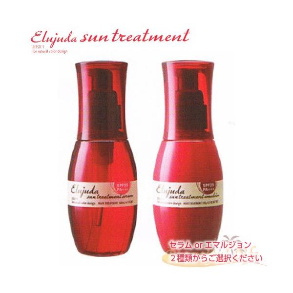 Beautiful Life ヤフー店_blelujudasun0001