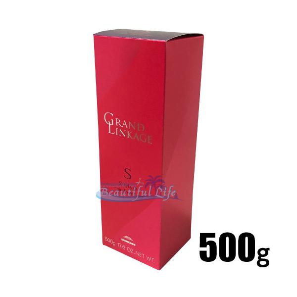 ミルボン グランドリンケージ シルキーリュクス トリートメント 500g