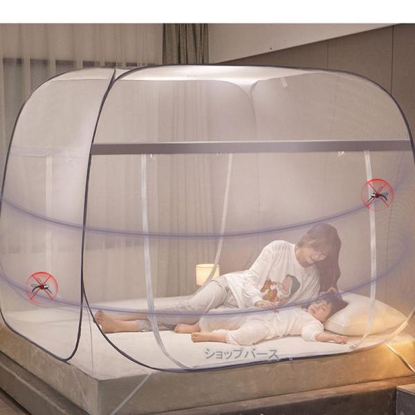 商品詳細:カラー:/ブルー/グレー/サイズ:/1.2x2m/1.5x2m/1.8x2m/2x2.2m蚊帳 底付き ワンタッチ蚊帳 テント式 折りたたみ式 3秒組み立て 蚊帳 モンゴルテント ワンタッチ 蚊帳テント かや 落下防止 大空間 広...