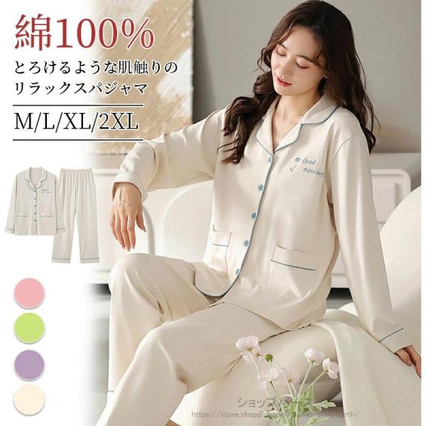 shop-birth_p210155853e38