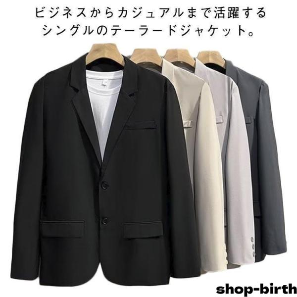 テーラードジャケット メンズ 秋 春 ジャケット アウター メンズファッション 男性 テーラード 2ボタン ジャケット 大きいサイズ 長袖 ブラック