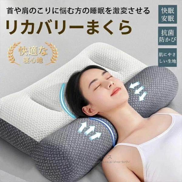 ※商品説明★サイズ：48*74*10cm★素材：ポリエステル【注意事項】※製品更新により、予告なしで同じ商品がデザイン、色若干変わる場合がございますので、予めご了承下さい。※撮影の為、画質等の関係上、色などが実際の商品と若干違ってしまうこと...