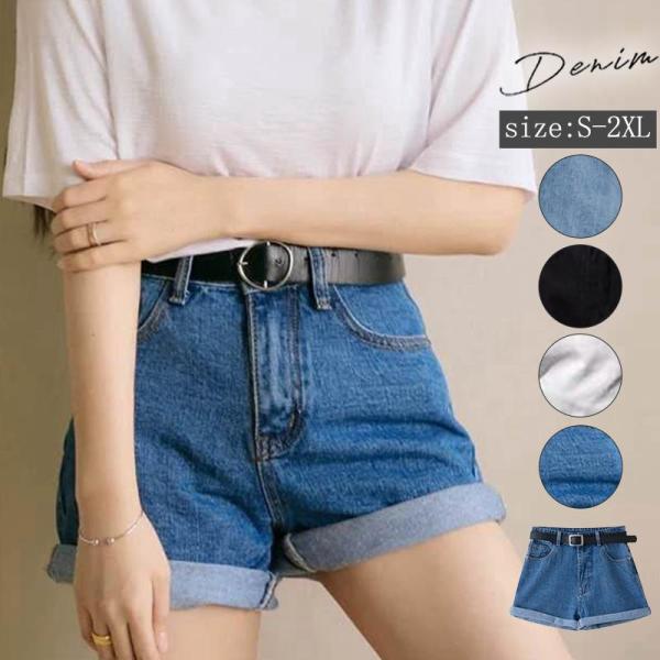 ショートパンツ レディース デニム デニムパンツ ハーフパンツ ハイ