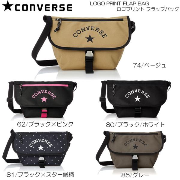 CONVERSE コンバース LOGO PRINT FLAP BAG メッセンジャーバッグ