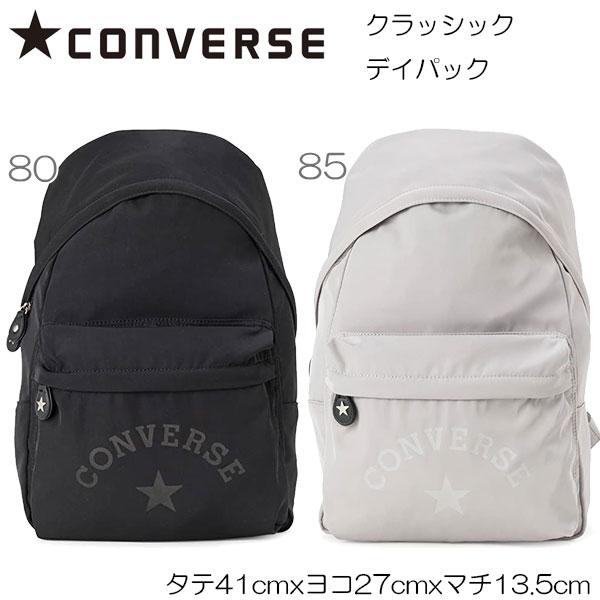 CONVERSE コンバース クラッシックデイパック