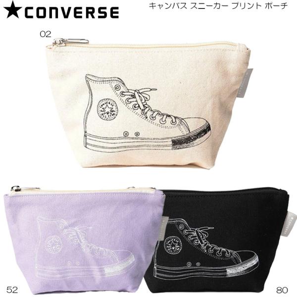 CONVERSE コンバース キャンバス スニーカー プリント ポーチ