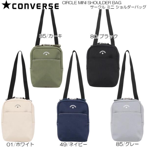 CONVERSE コンバース サークル ミニ ショルダーバッグ 80311800