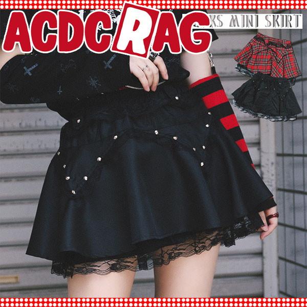 ACDC RAG エーシーディーシーラグ 99スカート パンク ロック