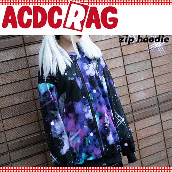Acdc Rag エーシーディーシーラグ スペース Zip Bigパーカー 宇宙柄 長袖 かわいい ファッション メンズ レディース 大きいサイズ パンク ロック V系 ライブ Jr 330 26 Selectshop Bloom 通販 Yahoo ショッピング