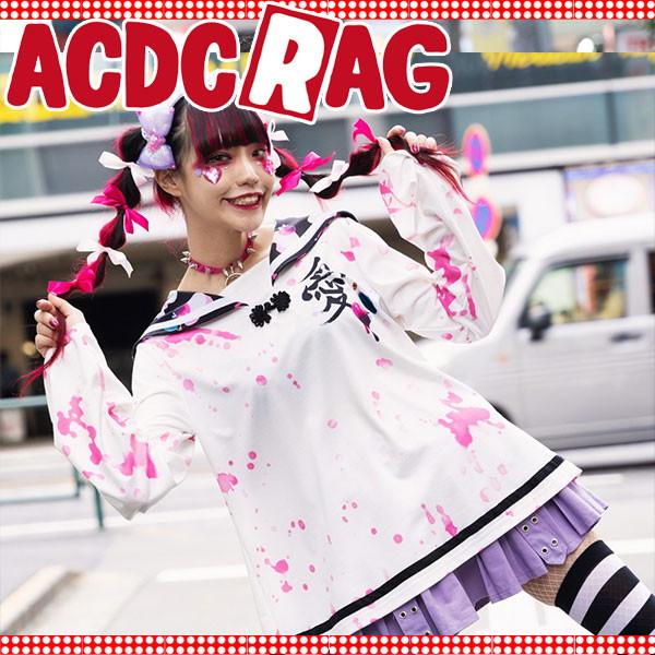Acdc Rag エーシーディーシーラグ 愛bear セーラー Tシャツ 長袖 原宿 原宿系 病みかわいい 病みかわ ファッション パンク ロック V系 レディース メンズ Jr Mesl 01 Selectshop Bloom 通販 Yahoo ショッピング