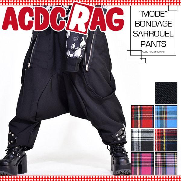 ACDC RAG エーシーディーシーラグ タータンボンテージパンツ