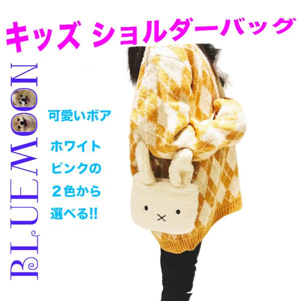 ハンカチ等ちょっとしたものをいれていただけます。■サイズ(cm)幅15*高さ22*厚さ2　紐の長さ 約９６ｃｍ多少の誤差がございますが、ご了承ください。規格 ※ご覧のモニターによって実物と色合いが異なる場合がございます。予めご了承ください。