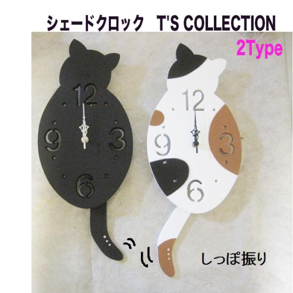 shop-bluemoon_23-011
