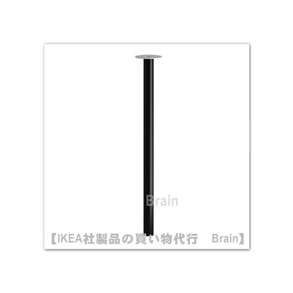 ■カラー：ブラック■商品の大きさ直径: 4 cm高さ: 70 cm ■主な特徴- 足の長さを微調整できるので、平らでない場所でも安定します■パッケージの大きさと重さ商品番号: 002.179.76パッケージ数：: 1幅: 11 cm高さ: ...