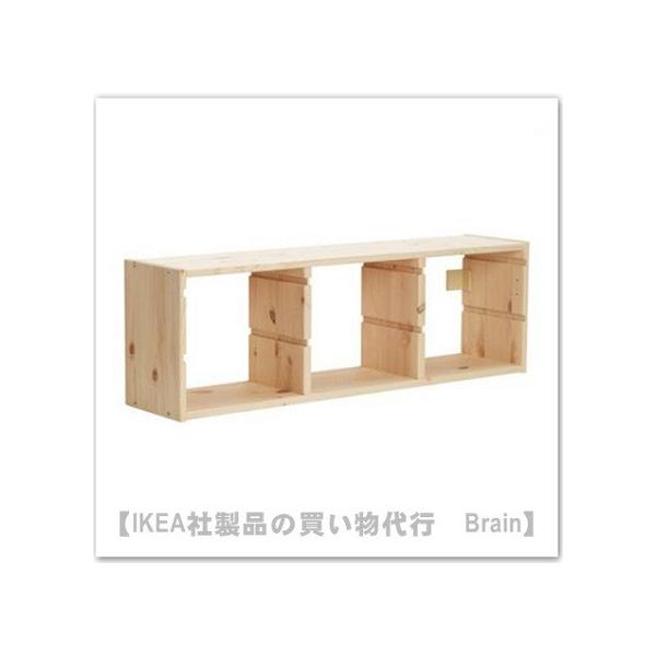 hjd`/CPA@TROFAST/gt@Xg@EH[[t[93×21×30 cm@CgzCgXeCpCi003.087.02/00308702j