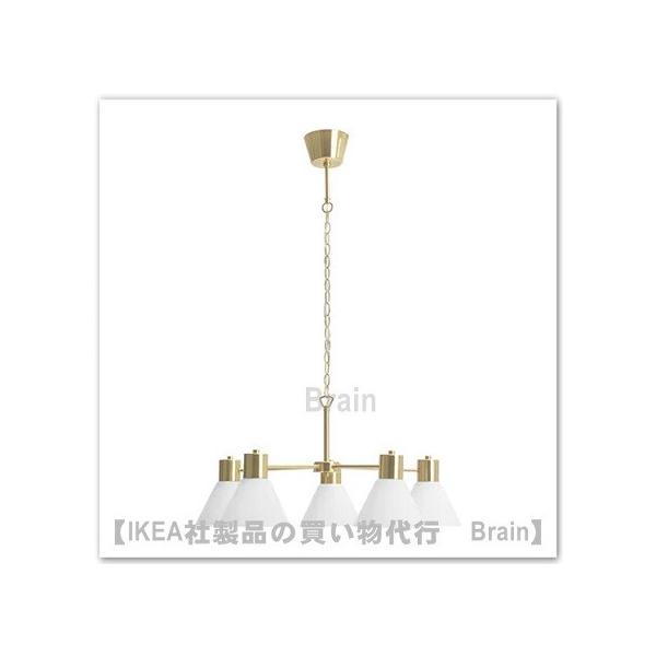 美品】IKEA シャンデリア FLUGBO IKEA FLUGBO フルーグボー イケア