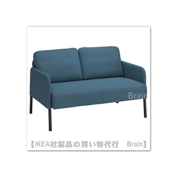IKEA カルルスタード 廃盤品 スプリングスツール 【公式通販】