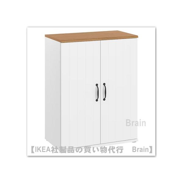 イケア（IKEA） SKRUVBY/スクルーヴビー キャビネット 扉付70x90 cm