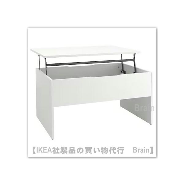 【Chisato様用】ホワイト ローテーブル IKEA イケア BAGGBODA Chisato様用】ホワイト ローテーブル IKEA イケア BAGGBODA